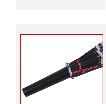 梅花 直骨自动超大雨伞-加密涤纶格子 黑底格价