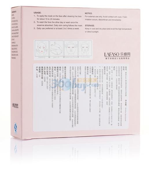 静佳Jcare蚕丝蛋白紧实平滑蚕丝面膜(25mlx6p