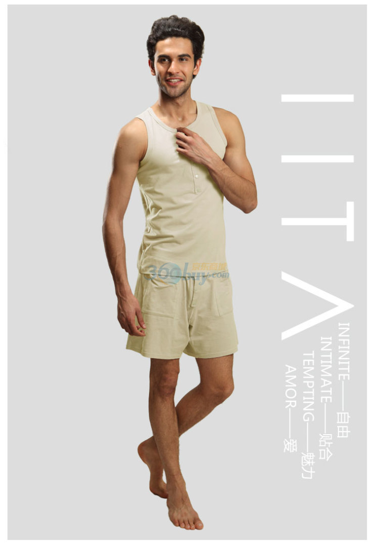 IITA春夏男士睡衣家居服 <em>全棉运动</em>男士<em>背心短裤</em>