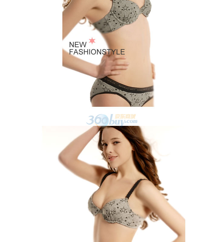 【评价】Clostyle洛<em>黛尔</em>Just幸运星简约纯棉内