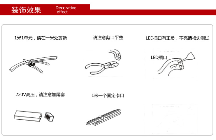 闪炫灯饰 LED高压贴片灯带 SMD3528-60 超亮