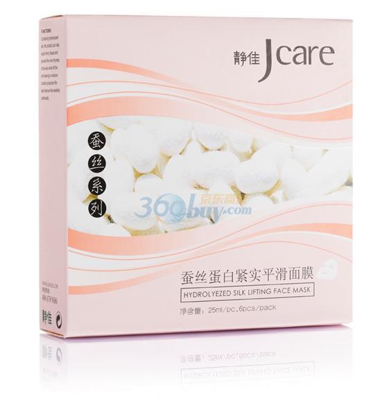 静佳Jcare蚕丝蛋白紧实平滑蚕丝面膜(25mlx6p