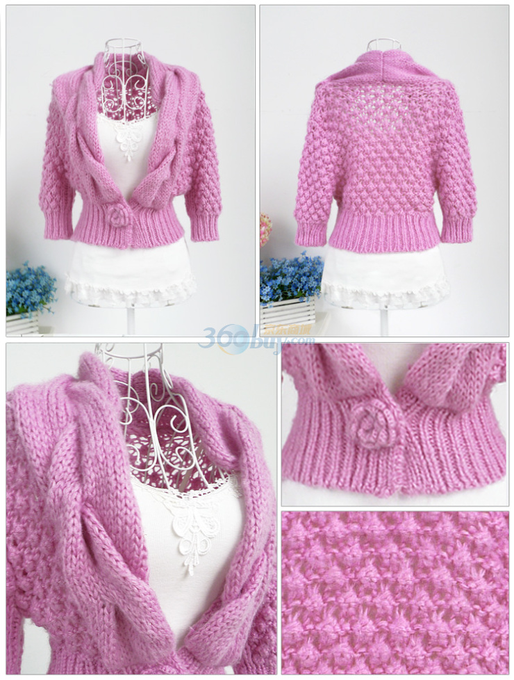 <em>粉红大</em>布娃娃 玫红色麻花领粗棒针<em>针织开衫</em>C1