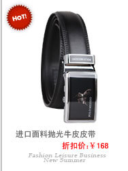 【评价】POLO MEISDO英国保罗送领导高档礼