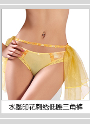 LENO奥丽侬 无吊带裹胸抹胸 (赠送<em>百变穿法丝</em>