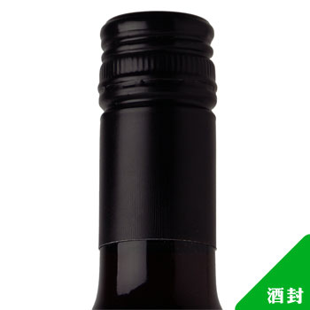 智利原装进口娜帕斯加本力苏维翁红葡萄酒La