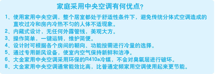 河南永利机电设备