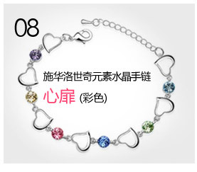 价】沐恩 施华洛世奇元素水晶<em>毛衣链-芭蕾舞</em>者