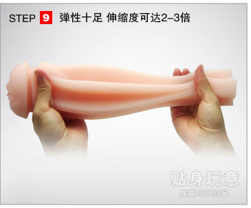 <em>贴身</em>玩意 掌门<em>玉女</em>自慰杯 男性用非充气实体娃