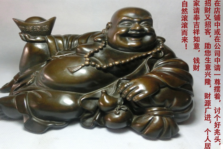 铜祥阁 纯铜弥勒佛像摆件大号 大肚弥勒佛像 铜