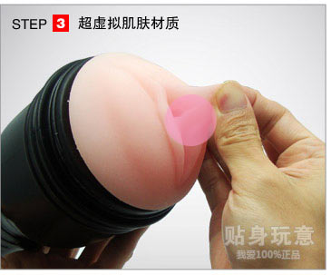 <em>贴身</em>玩意 掌门<em>玉女</em>自慰杯 男性用非充气实体娃
