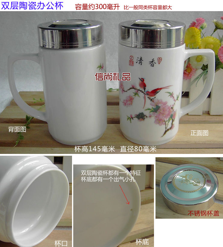 信尚办公<em>礼品</em>套装 纪念<em>礼品 女上司</em>礼品 生日礼