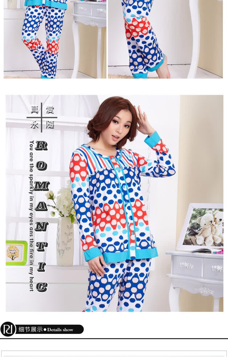 派邦奴2013家居服春秋季印花圆领<em>睡衣女秋纯</em>