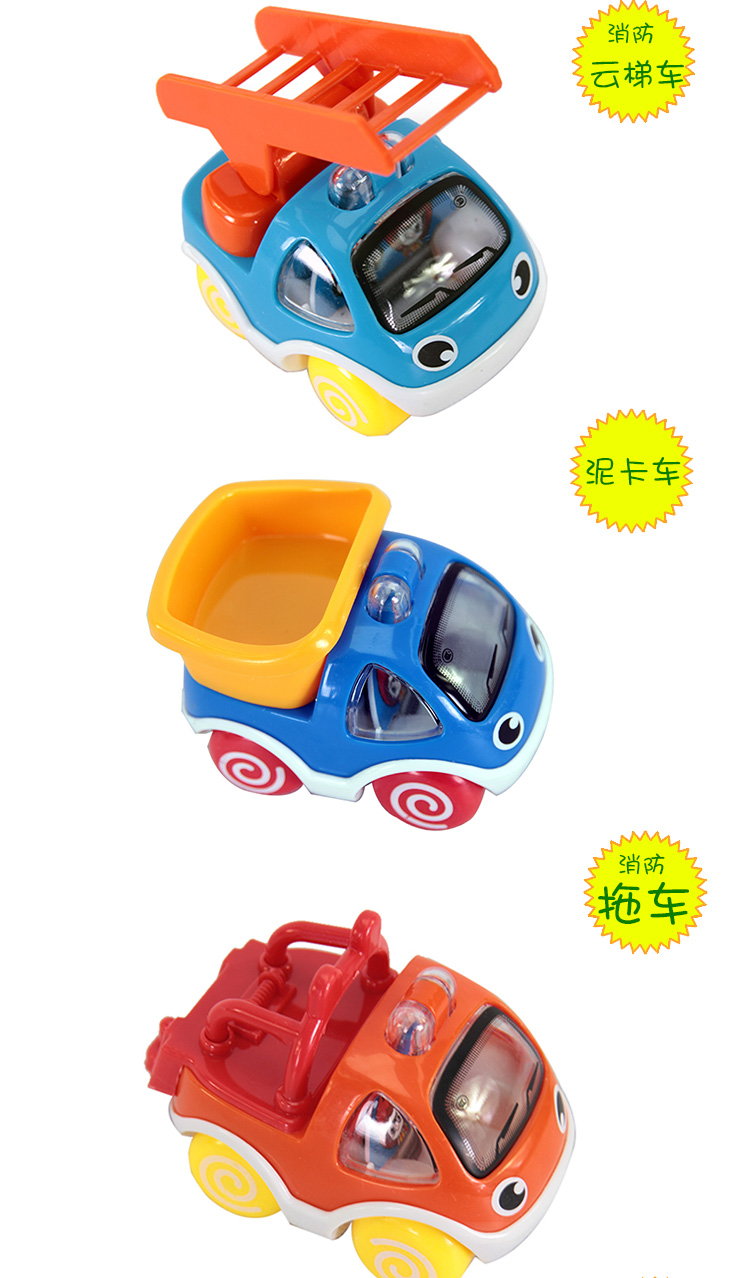 宝丽 小小消防员 消防队 工程车模型 消防车模具