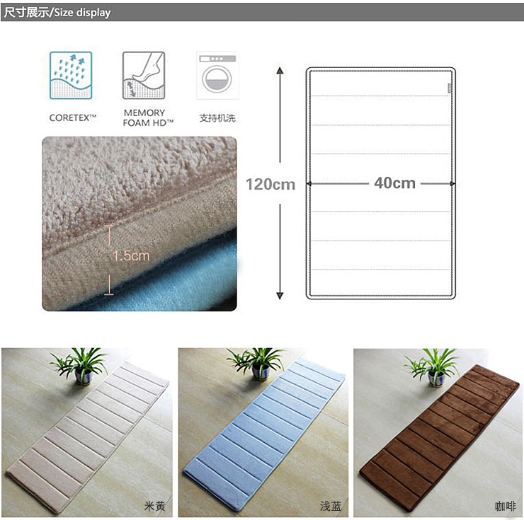 百易尚品 加厚海棉面珊瑚绒地垫 浅咖 50*80cm