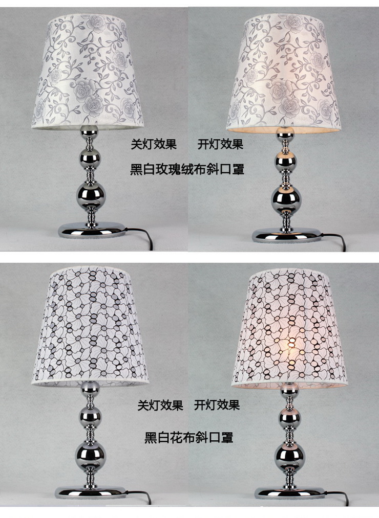埃弗顿灯饰MT9520-1铁艺台灯 现代时尚宜家铁艺三层钢球大台灯 客厅台灯 卧室台灯 密纹绒布斜口罩