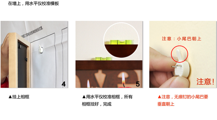 
                                        右手边 实木20框照片墙 相框墙 创意组合 20B1 七彩搭配                