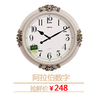 
                                        丽盛小座钟欧式静音挂钟客厅装饰台钟田园座钟石英钟创意卧室时钟现代艺术摆钟表                