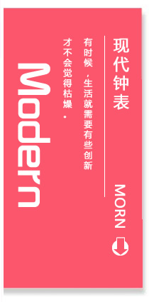 
                                        丽盛小座钟欧式静音挂钟客厅装饰台钟田园座钟石英钟创意卧室时钟现代艺术摆钟表                