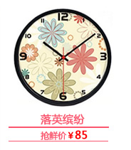 
                                        丽盛小座钟欧式静音挂钟客厅装饰台钟田园座钟石英钟创意卧室时钟现代艺术摆钟表                