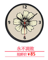 
                                        丽盛小座钟欧式静音挂钟客厅装饰台钟田园座钟石英钟创意卧室时钟现代艺术摆钟表                