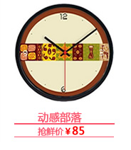 
                                        丽盛小座钟欧式静音挂钟客厅装饰台钟田园座钟石英钟创意卧室时钟现代艺术摆钟表                