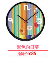 
                                        丽盛小座钟欧式静音挂钟客厅装饰台钟田园座钟石英钟创意卧室时钟现代艺术摆钟表                