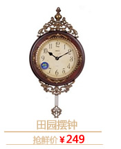 
                                        丽盛小座钟欧式静音挂钟客厅装饰台钟田园座钟石英钟创意卧室时钟现代艺术摆钟表                