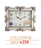 
                                        丽盛小座钟欧式静音挂钟客厅装饰台钟田园座钟石英钟创意卧室时钟现代艺术摆钟表                