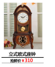 
                                        丽盛小座钟欧式静音挂钟客厅装饰台钟田园座钟石英钟创意卧室时钟现代艺术摆钟表                