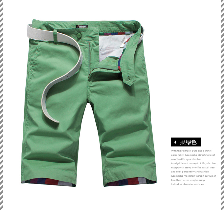 佩德罗 2013男装中裤男<em>休闲短裤男夏装</em>韩版时