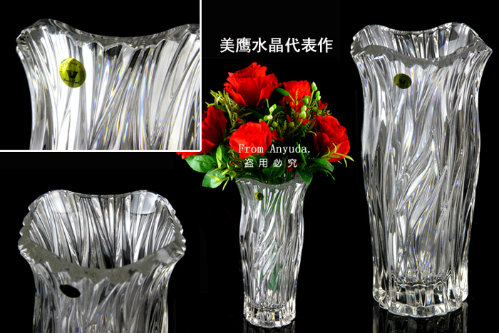 
                                        弗莱文茨厚重优质代表作幻彩水晶玻璃花瓶时尚浪漫典范家居装饰必备                