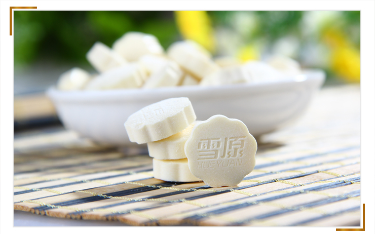 内蒙古特产奶片 雪原高端原味奶片 好吃的零食