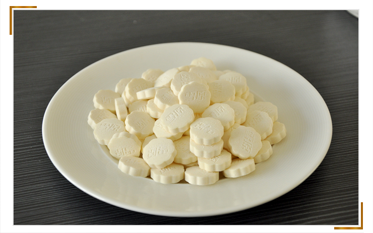 蒙古特产奶片 雪原高端原味奶片 好吃的零食5