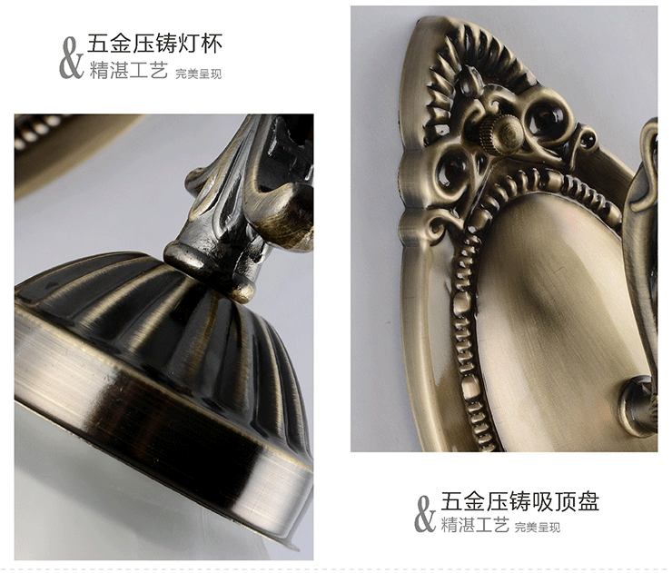 闪炫灯具 卧室床头灯欧式壁灯阳台楼梯卫生间镜前灯BD2075 -1