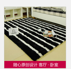 富居FOOJO 【细】韩国丝地毯 客厅卧室系列  003th-qc 黑红混 140cm*200cm