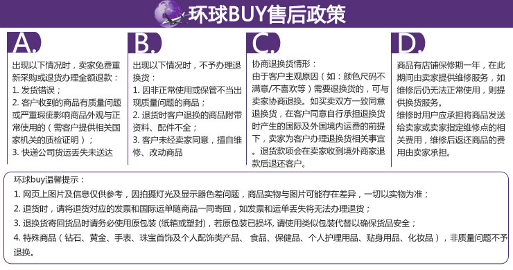 DIOR迪奥 真我Q版香水四件套 价格\/报价,维修