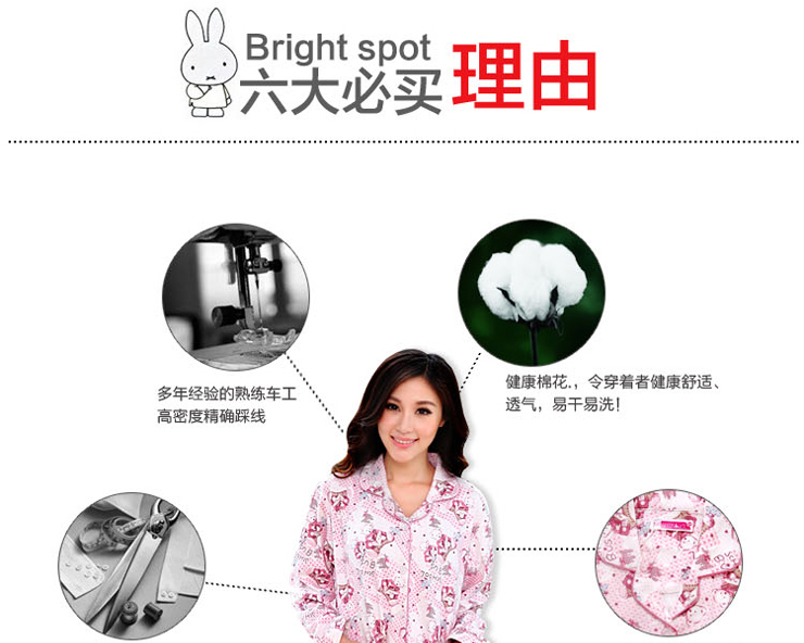 雪俐shirley 春季针织<em>棉睡衣</em>家居服<em>亲子</em>装全家总