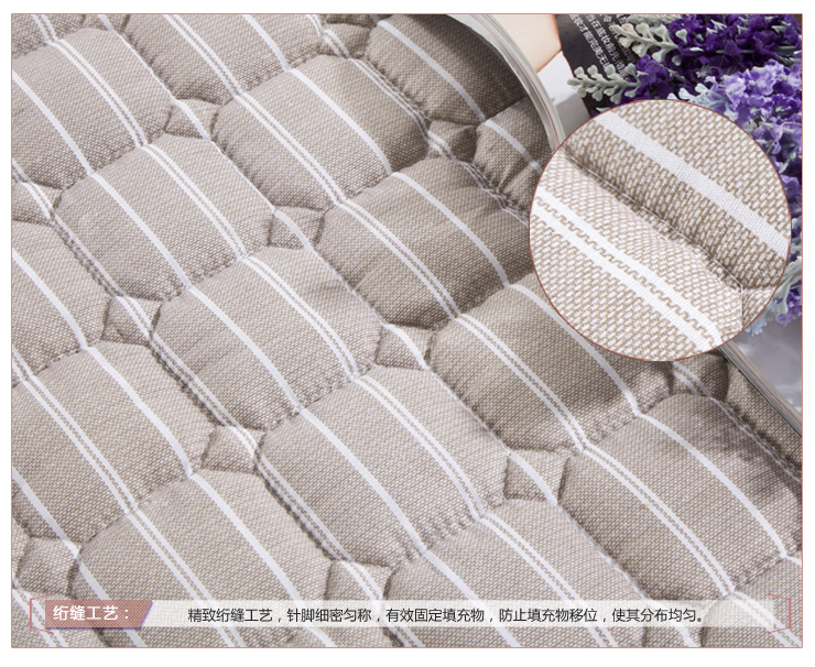 盛富洁 可折叠双人床防滑榻榻米薄床垫 床护垫