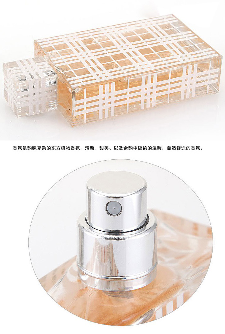 Burberry博柏利 英伦风格女士香水100ml EDT