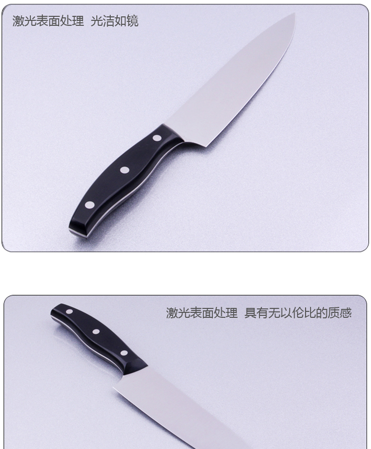 欧美达omuda厨房用具刀具 钼钒钢厨师刀 食雕雕刻刀 厨师多用刀