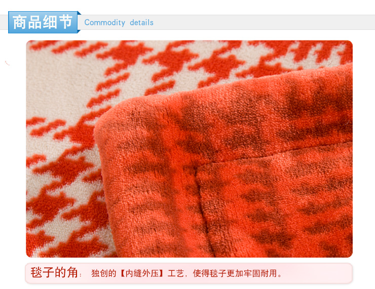 merrylife 被子被芯法兰绒毯珊瑚绒毯双层加厚毛毯秋冬加厚冬被1.8床 千鸟格紫 180*200