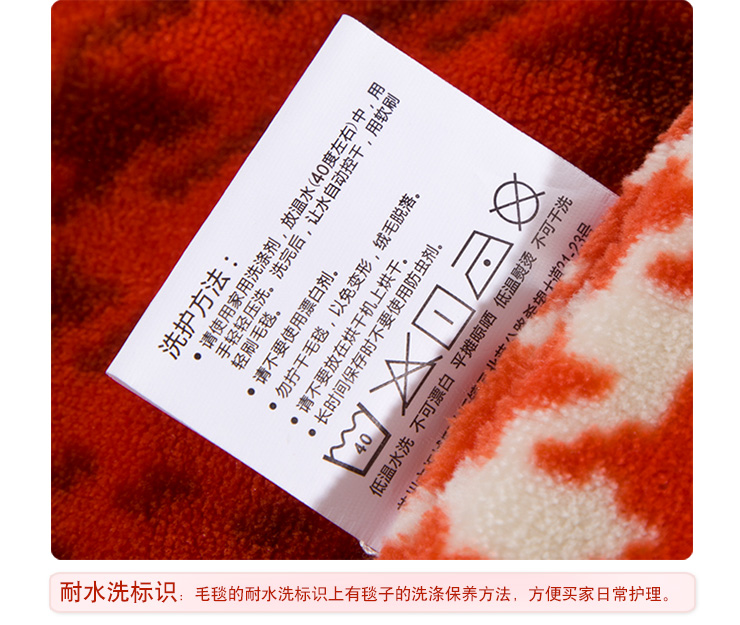 merrylife 被子被芯法兰绒毯珊瑚绒毯双层加厚毛毯秋冬加厚冬被1.8床 千鸟格紫 180*200