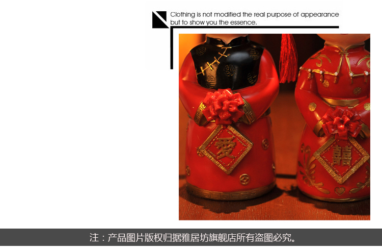 
                                        雅居坊/yajufang 创意实用结婚礼物 婚庆树脂娃娃婚房摆件 家居饰品新房摆件 大号D007L                