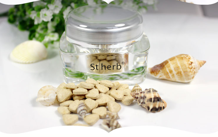 圣荷葛根片(Stherb)精华装在京东商城的价格走