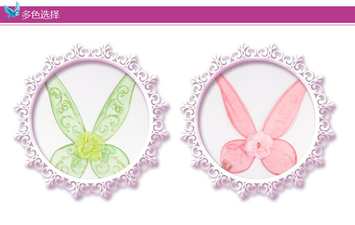 迪士尼disney 奇妙仙子系列