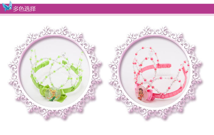 迪士尼disney 奇妙仙子系列