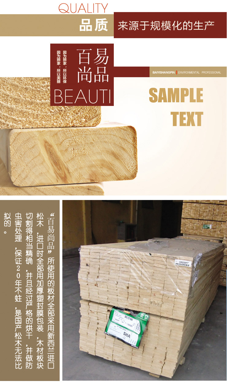 百易尚品 实木照片墙相片墙相框墙相框组合装饰画 四色
