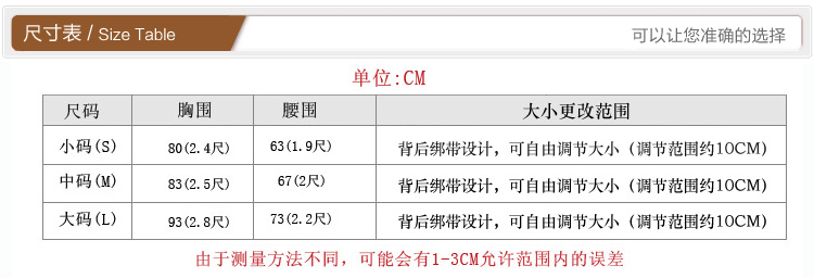 A bride simple single piece wedding noble-Korean small trailing wedding 851 L picture, prices, brand platters! The elections are supplied in the national character of distribution, so action, buy now enjoy more preferential! As soon as possible.