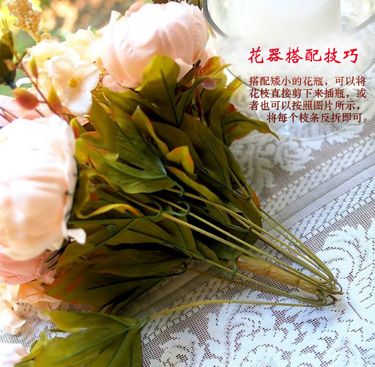 
                                        【畅宁】仿真花 富贵牡丹2束（不含瓶）假花装饰花瓶塑料花绢花干花家居装饰品摆件客厅花卉艺 (秋款-深粉)                